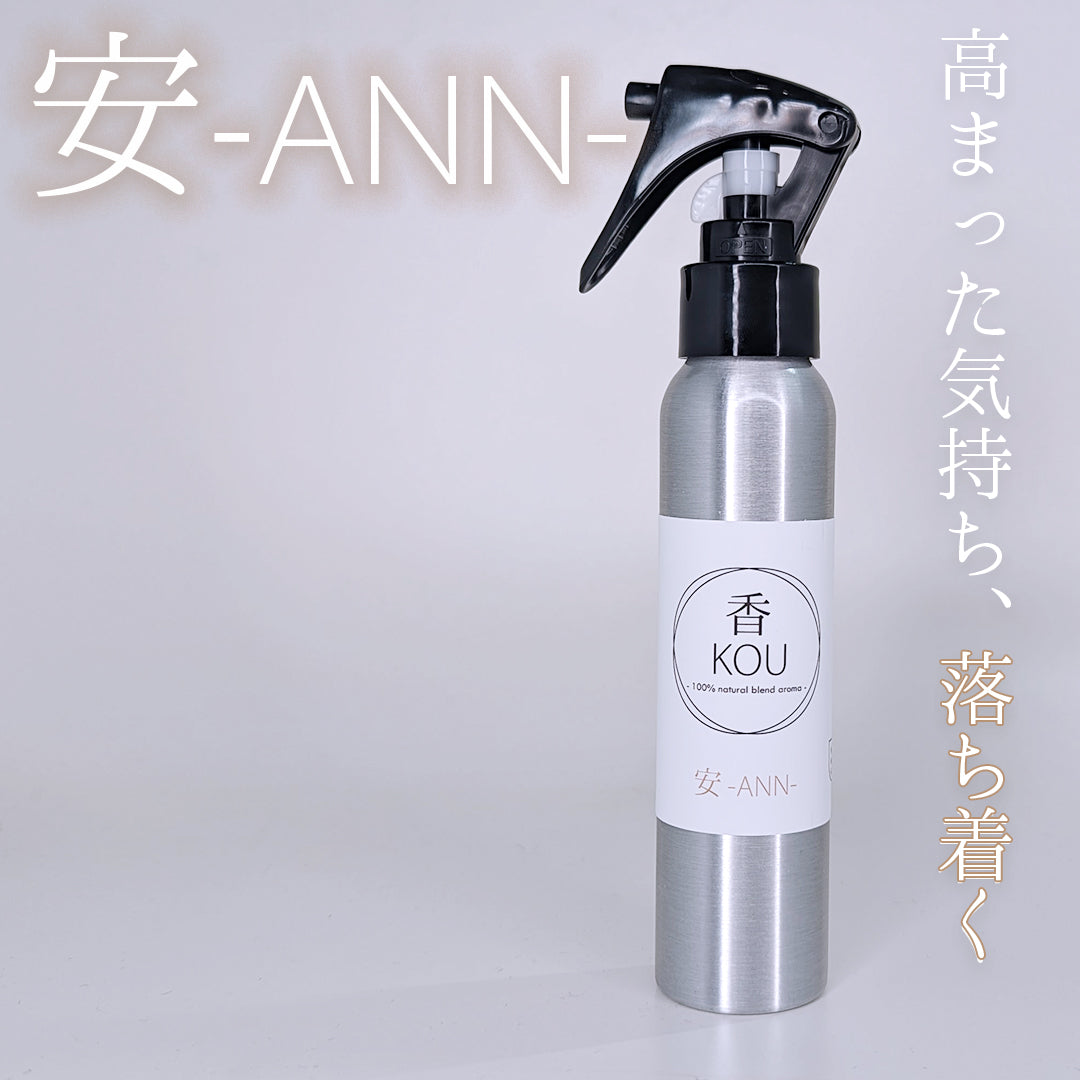 安 -ANN- アロマスプレー 100ml