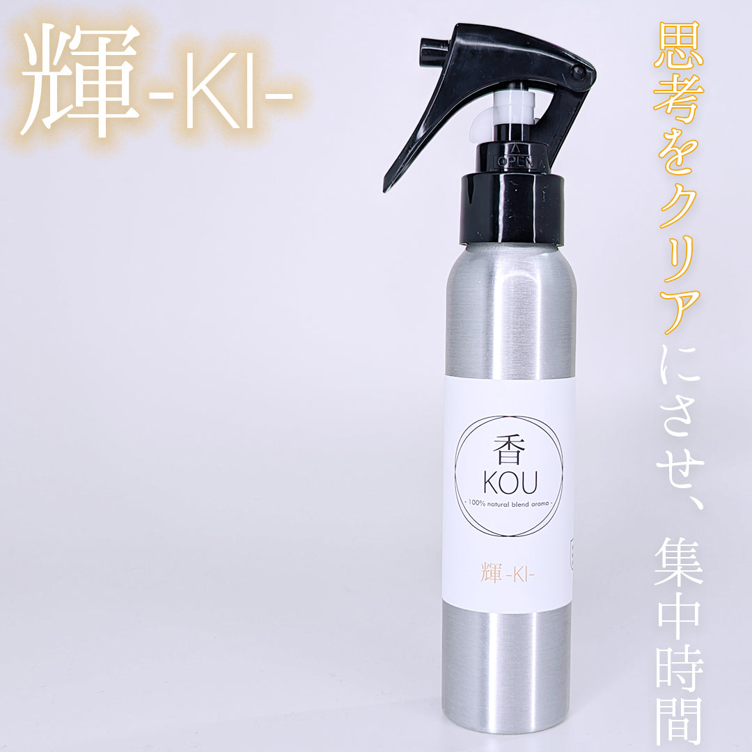 輝 -KI- アロマスプレー 100ml