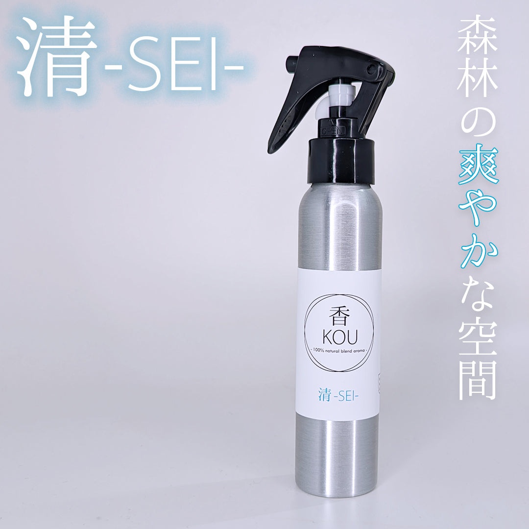 清 -SEI- アロマスプレー 100ml