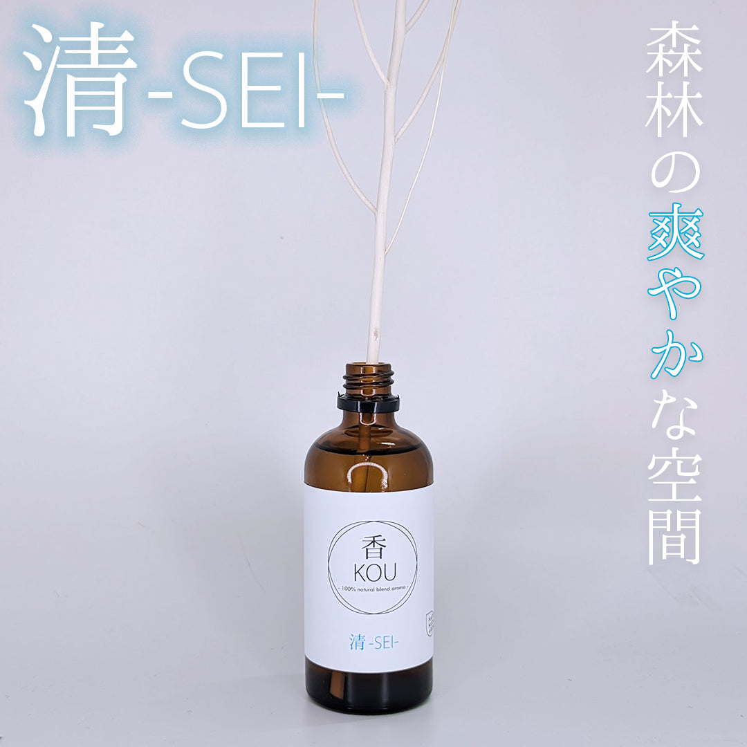 清 -SEI- ルームフレグランス 100ml