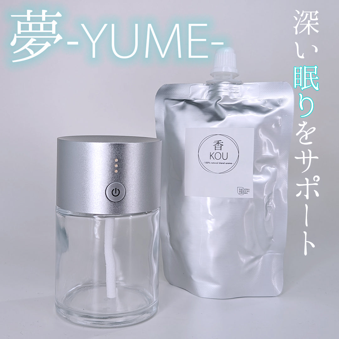 コードレスアロマディフューザー (50ml 夢-YUME-セット)